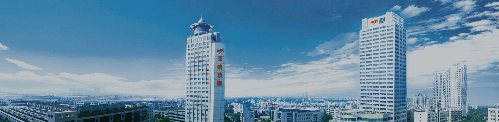 Yuchai Petronas Industrial Lubricating Oil for Engines-Hanhu Engine Water Tank