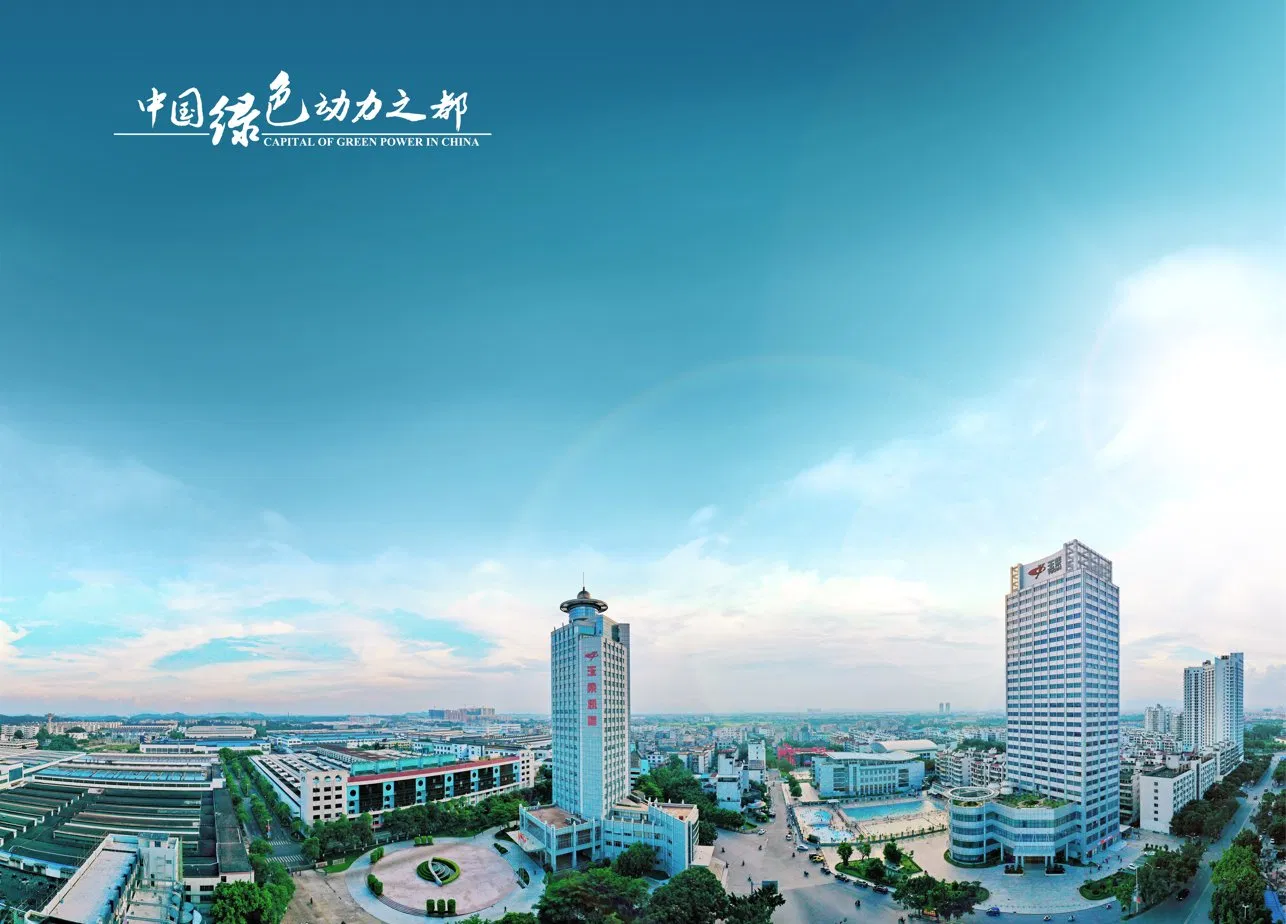 Yuchai Petronas Industrial Lubricating Oil for Engines-Hanhu Heavy Duty Vehicle Gear Oil