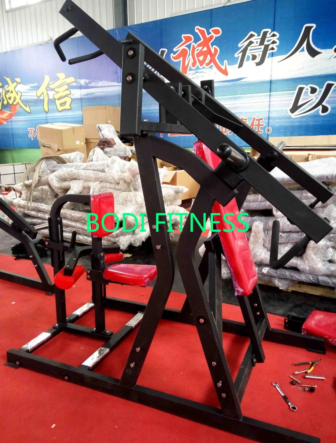 Commercial Gym Equipment Plate Loaded Selection Strength Trainer ISO Lateral Incline Seated Vertical Chest Press Machine