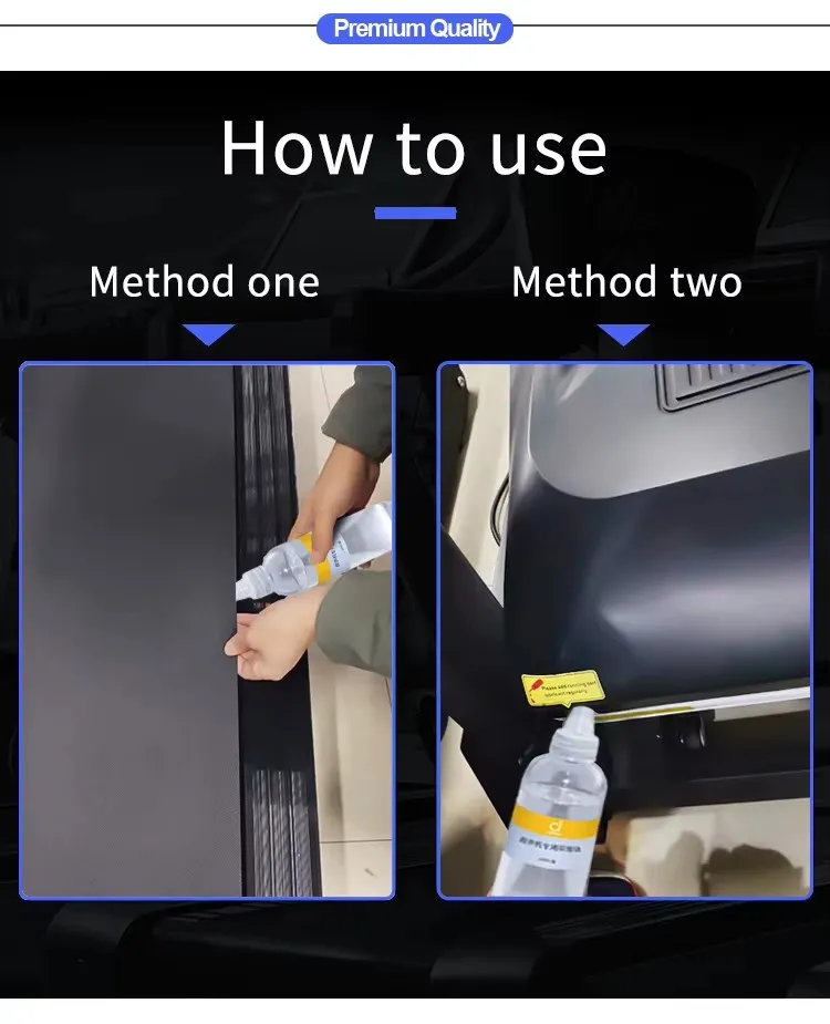 Silicone Oil for Treadmill