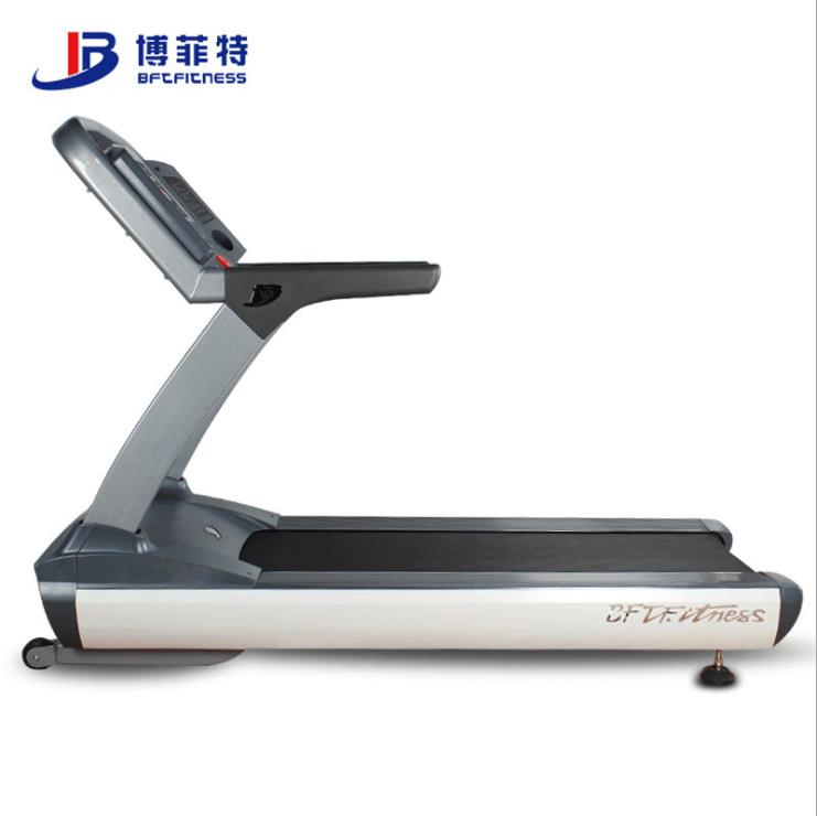 Gym Equipment Commercial Treadmill/Price of Gym Running Machine/Heavy Duty Treadmill