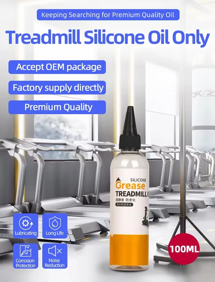 Silicone Oil Treadmill Lubricant