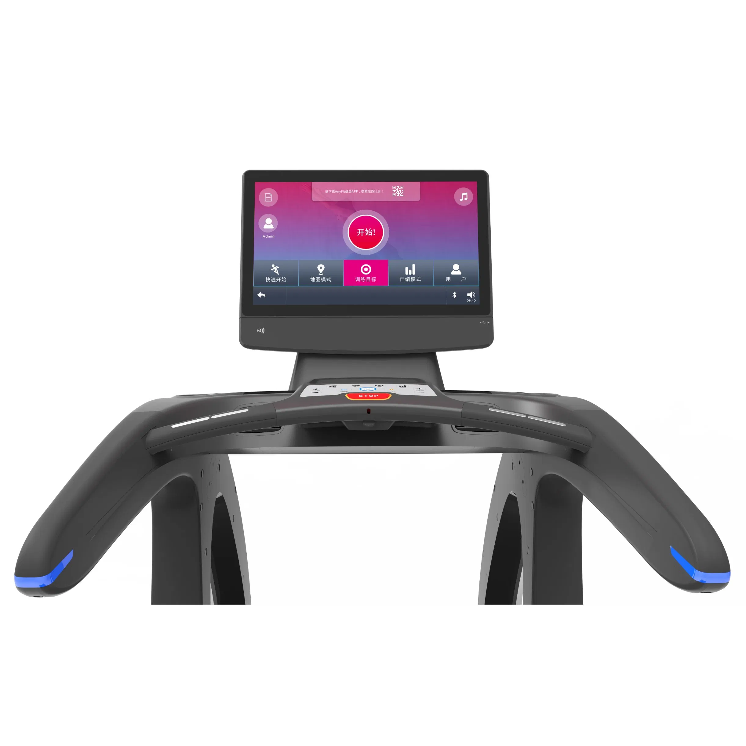 Professional Heavy Duty Commercial HD Touch Screen Electric Treadmill