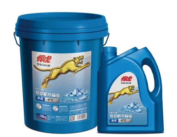 Yuchai Petronas Industrial Lubricating Oil for Engines-Hanhu Engine Water Tank