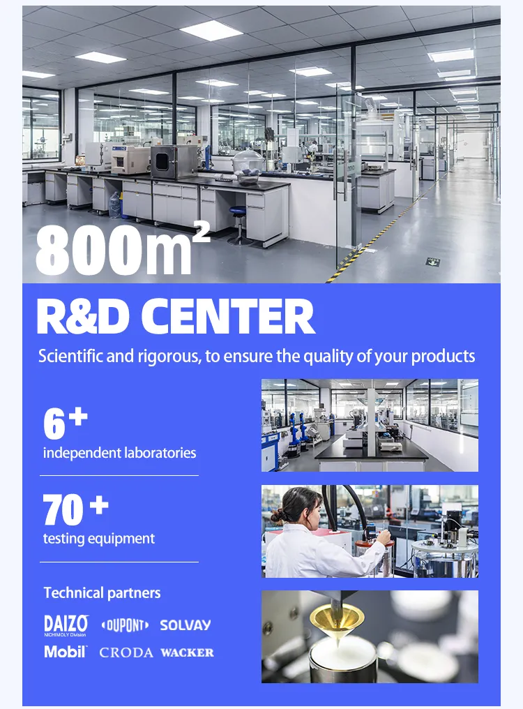 Production Facility 2