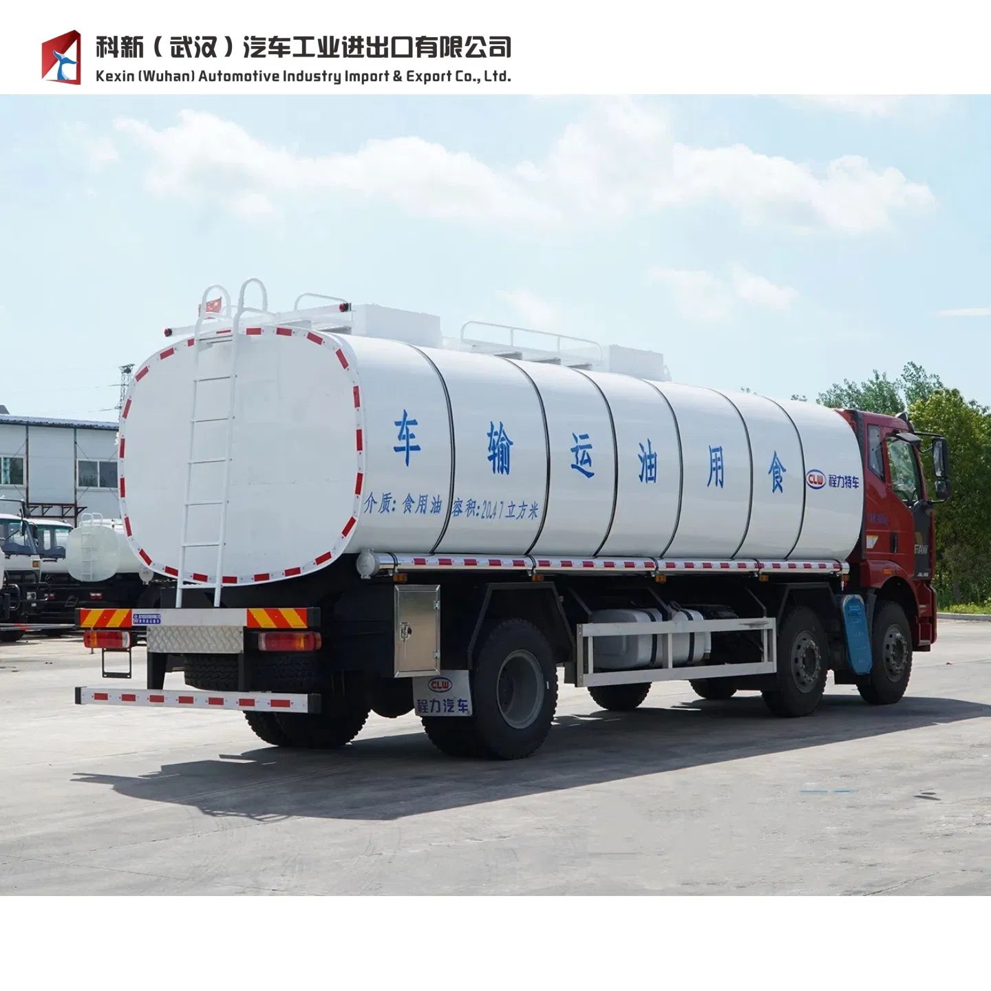 DFAC HOWO FAW 6X2 Edible Oil Transport Tanker Truck
