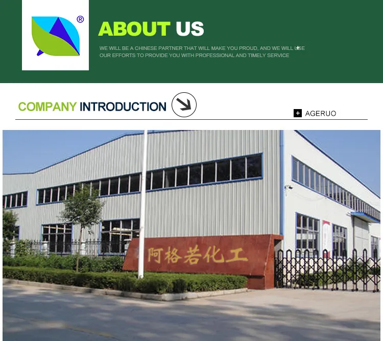 Indole-3-Acetic Acid Details