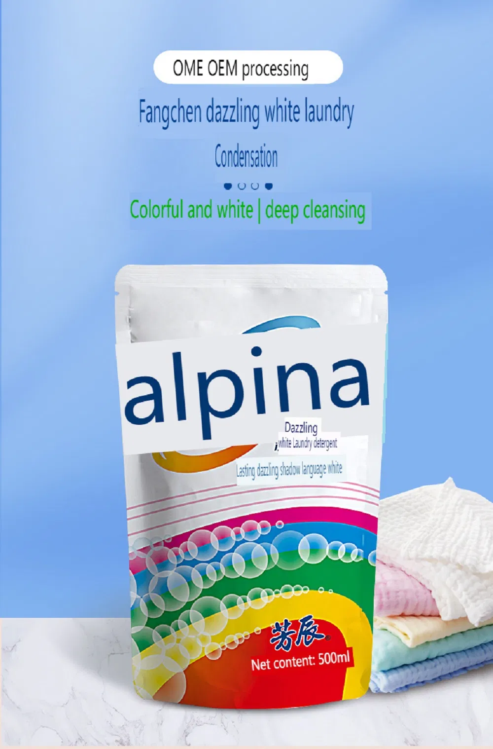 Oxygen Bleach Liquid