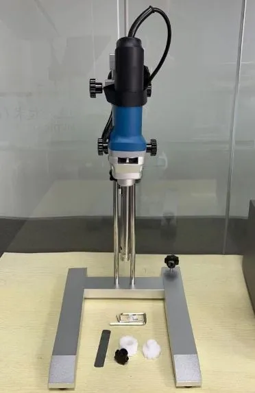 Homogenizer Overview