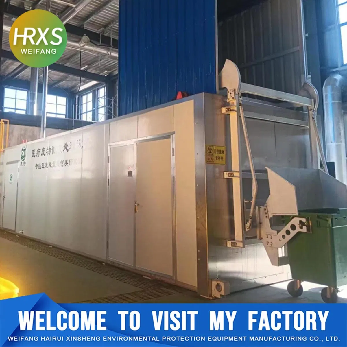 Hazardous Medical Waste Microwave Disinfection Treatment Machine with Crushing System
