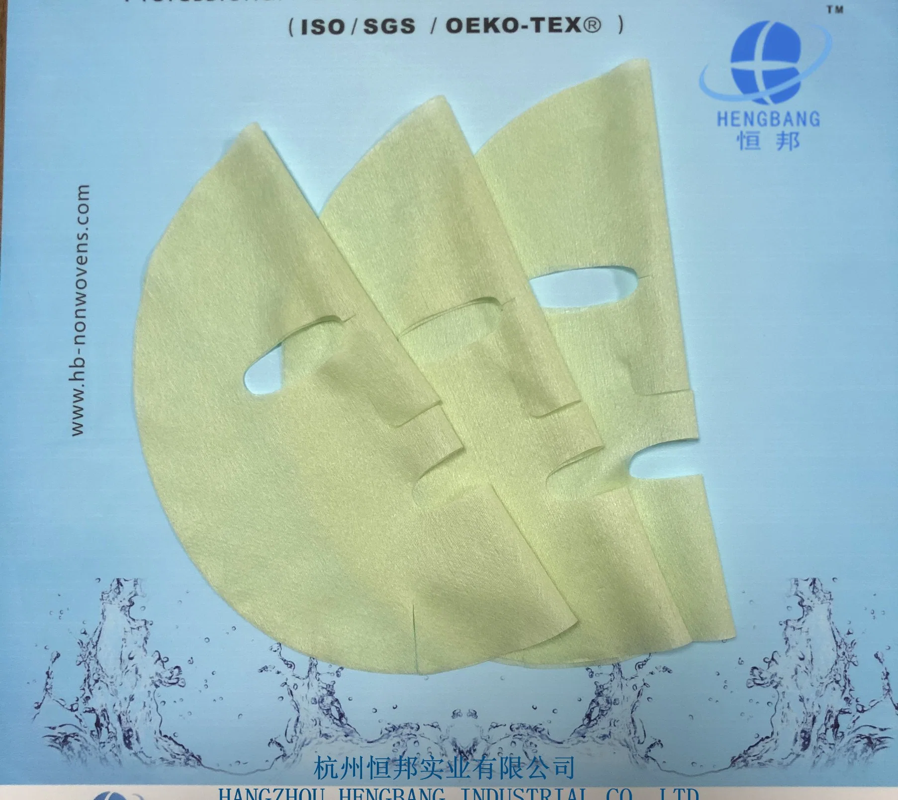 Green Tea Facial Mask Sheet Skin Care with Plant Fiber
