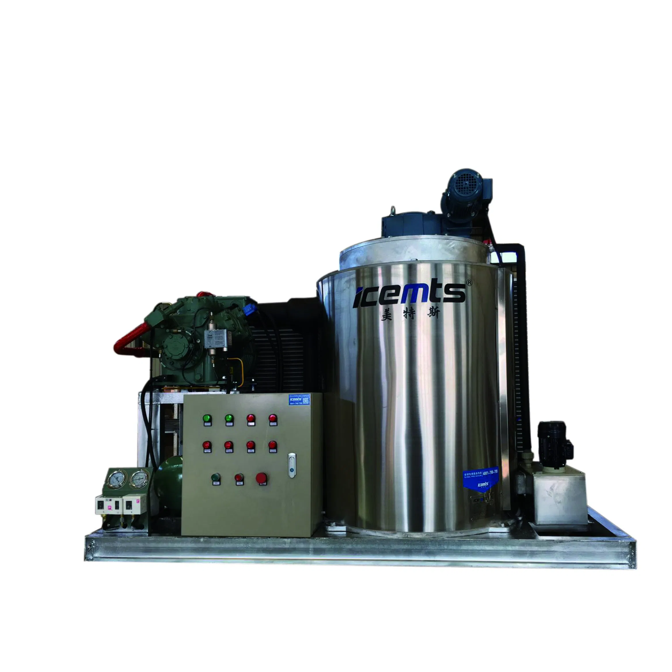 Industrial 5ton Ice Making Machine for Fish Processing Plant 10ton Fish Cooling Preservation Flake Ice Machine