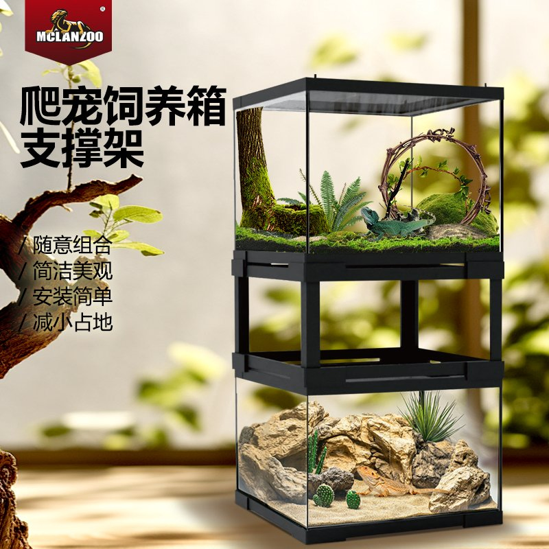 Mclanzoo Premium Reptile Glass Terrarium for All Species