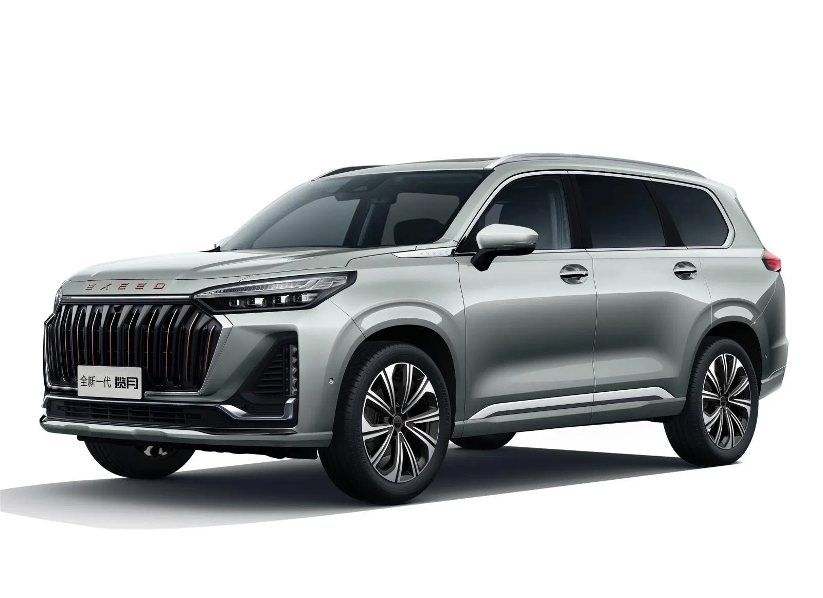 Exeed Vx High Quality Luxury Interior Design 5door 7seat