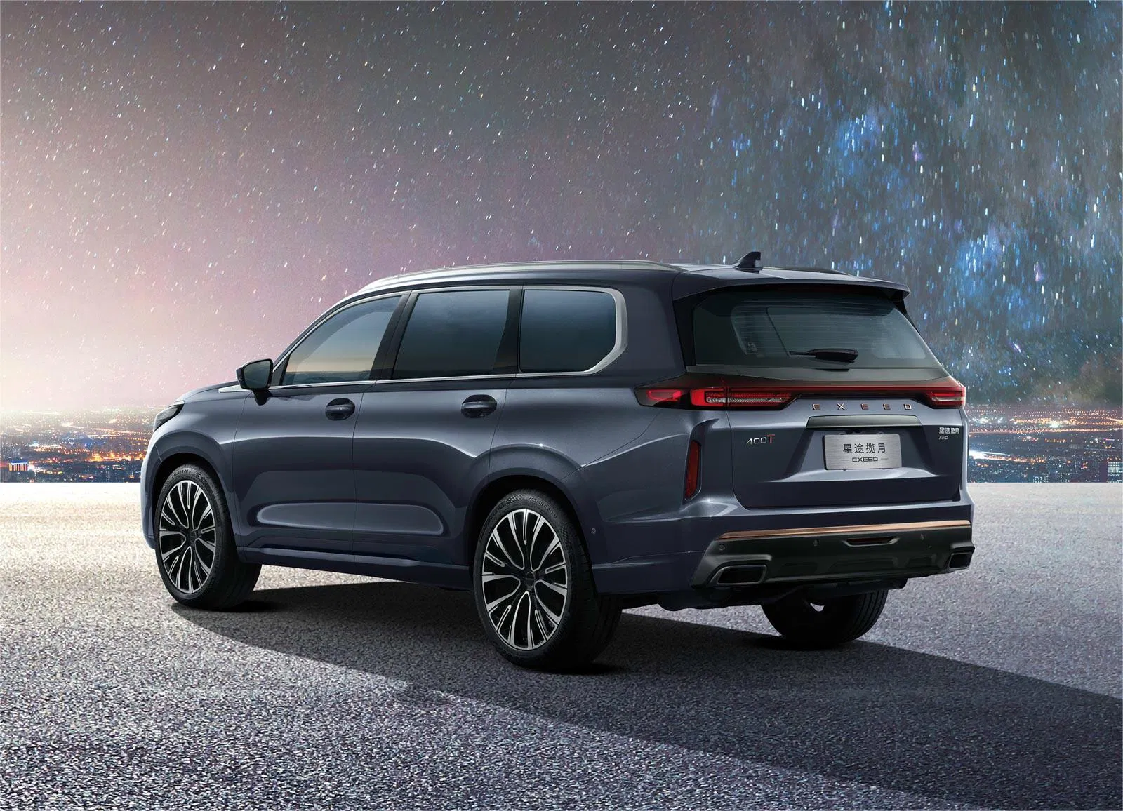 Hot Sale Exeed Vx High Quality Luxury Interior Design 5door 7seat Good Price Sale