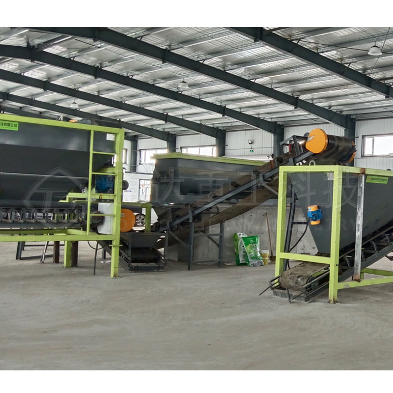Organic Fertilizer Powder Production Line for Handling Poultry Manure and Municipal Waste