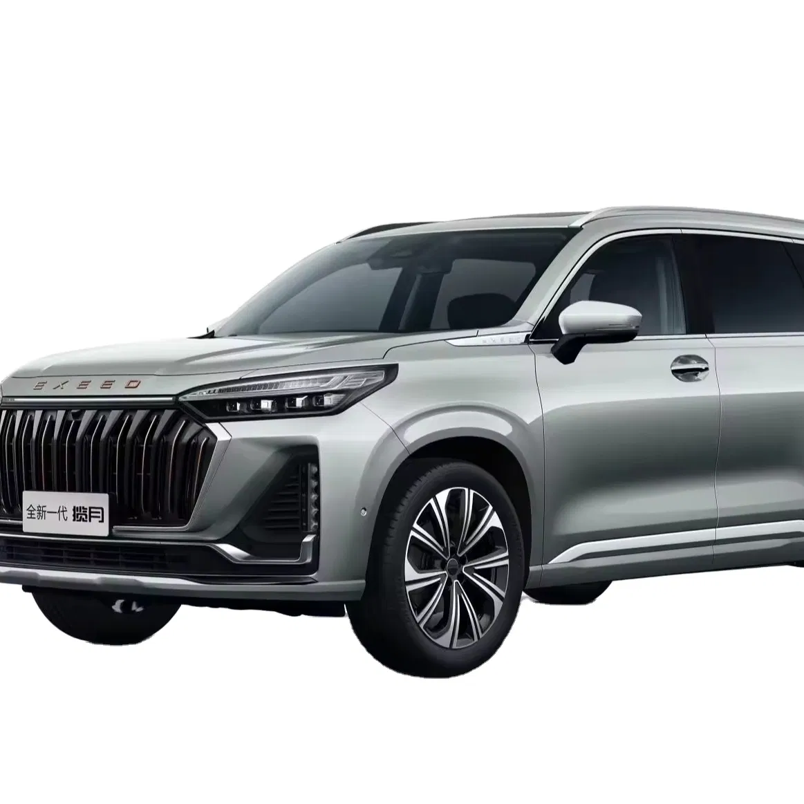 Hot Sale Exeed Vx High Quality Luxury Interior Design 5door 7seat Good Price Sale