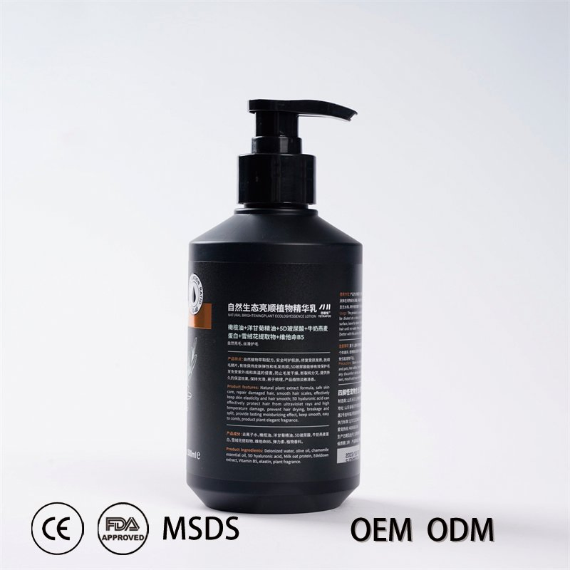 Brightening Plant Essence Lotion for Pet Grooming Needs Care