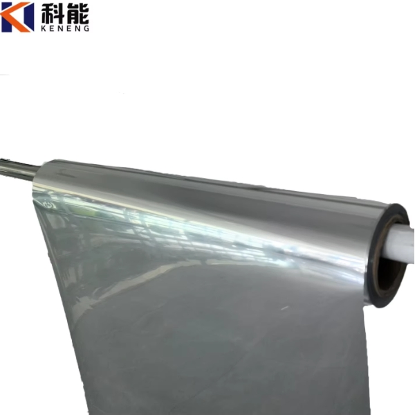 Eco-Friendly Recyclable Metallized Film Laminating OPP Sustainable Flexible Packaging Solution with Metal Foil