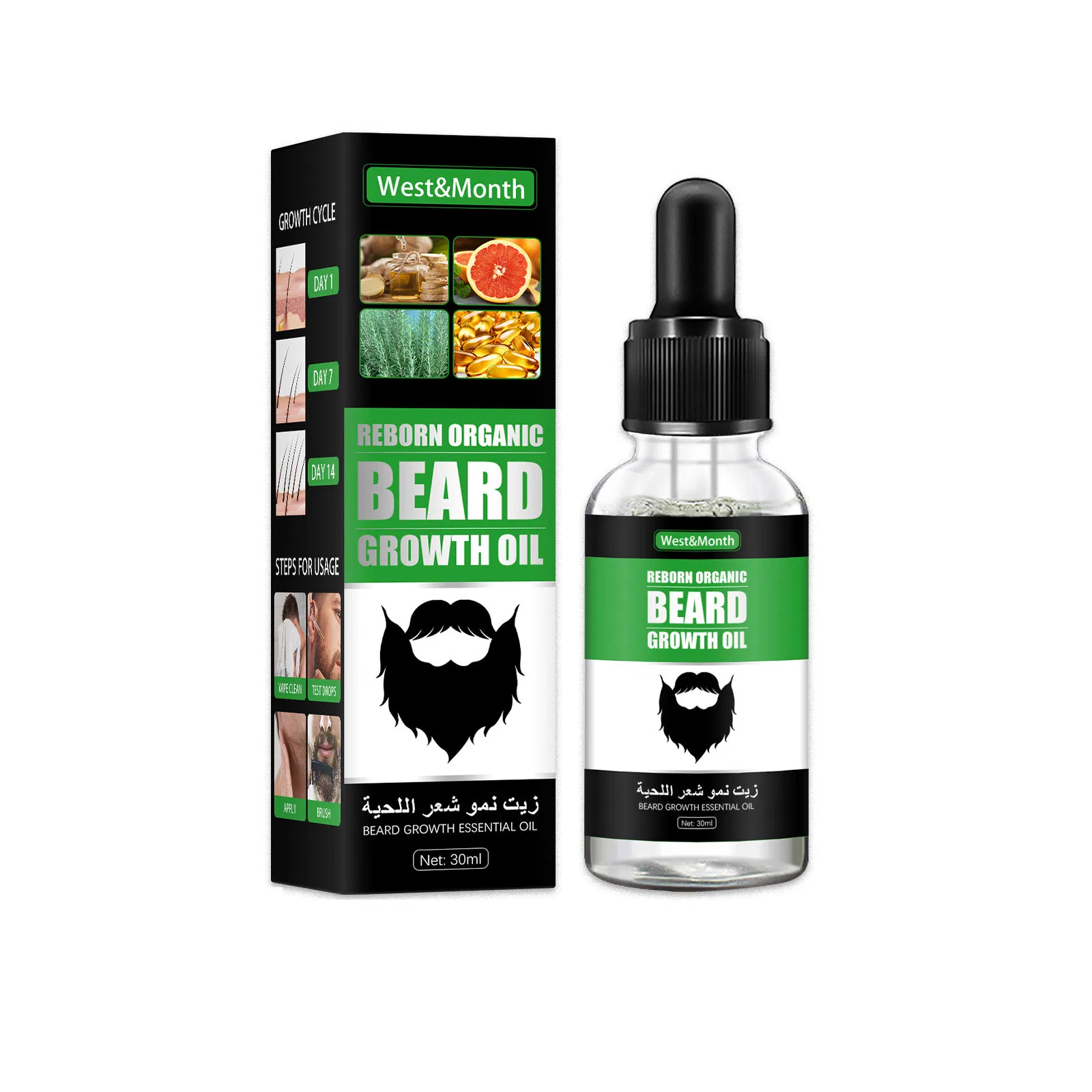 Free Sample Organicl Plant Extract Black Men Beard Oil Nourishing Beard Growth Men Care Growth Beard Essential Oil