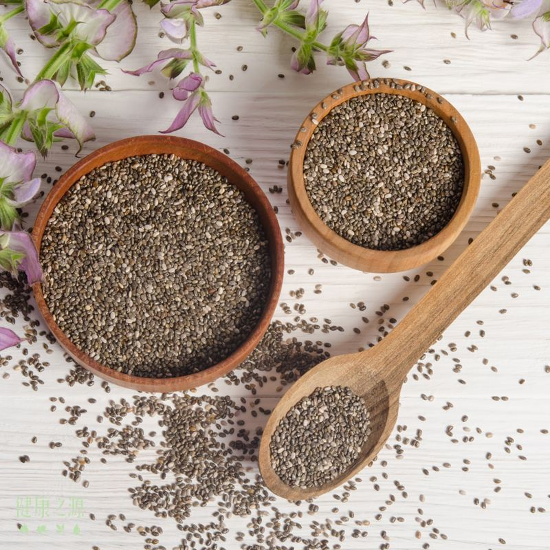 Chia Seeds Wholesale Nursery Edible Seed