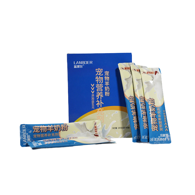 Wholesale Pet Goat Milk Powder, Safe to Consume