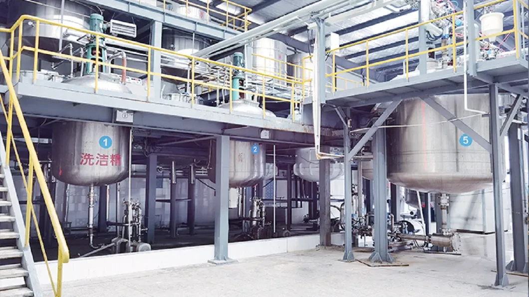 Production Facility 1