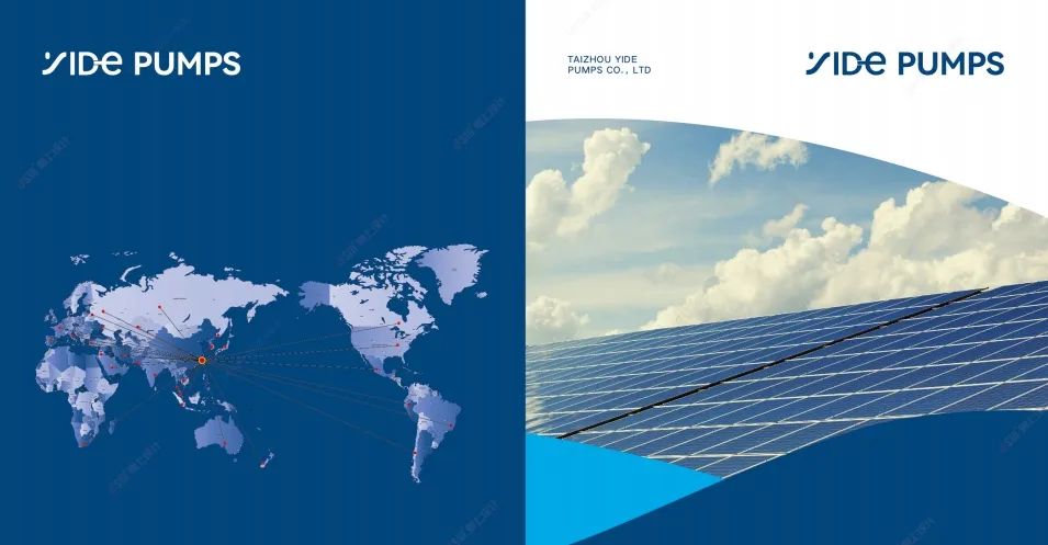 Water Management Switch