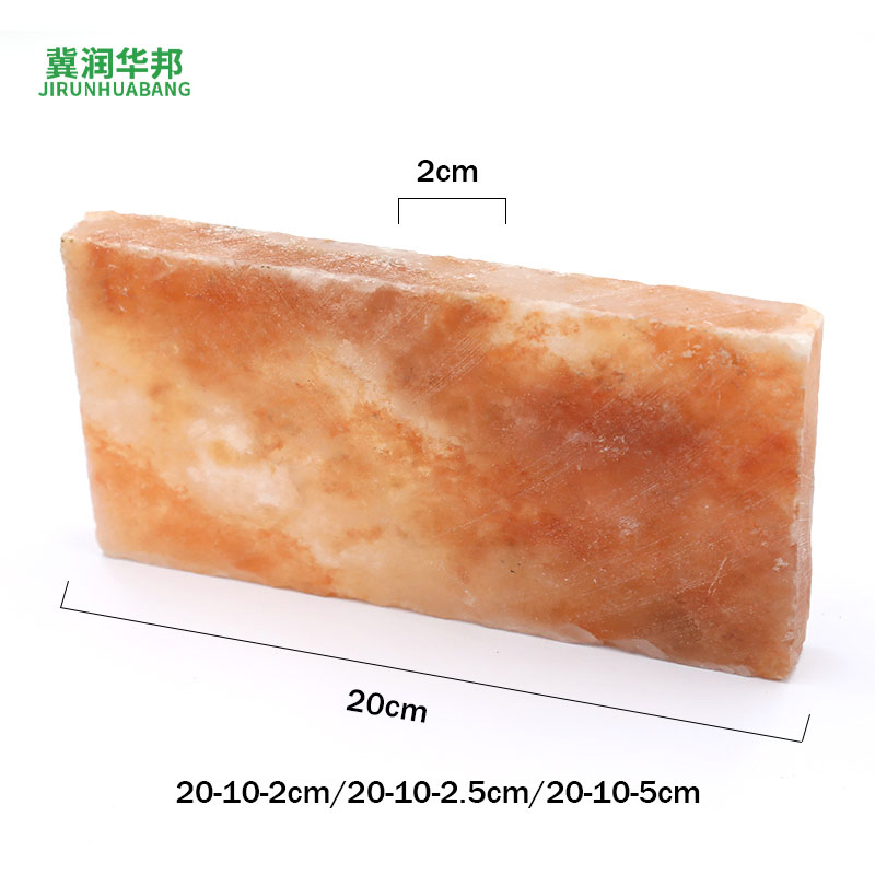 Natural Himalayan High Purity Edible Salt Brick