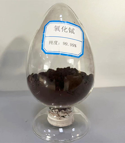 Hot Selling Industrial Terbium Oxide Rare Earth