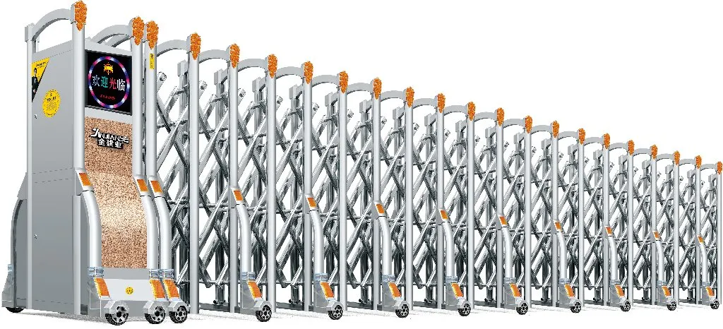 Automatic Retractable Gate