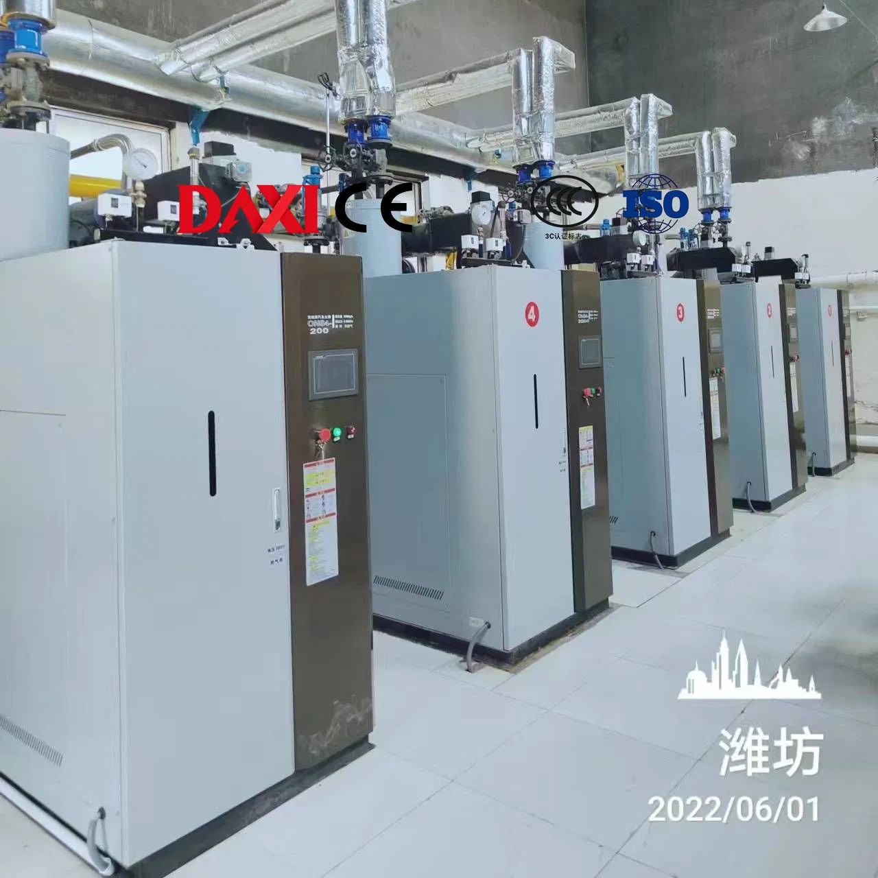 Eco-Friendly Steam Generator: Sustainable Solution for Food Industry Efficiency