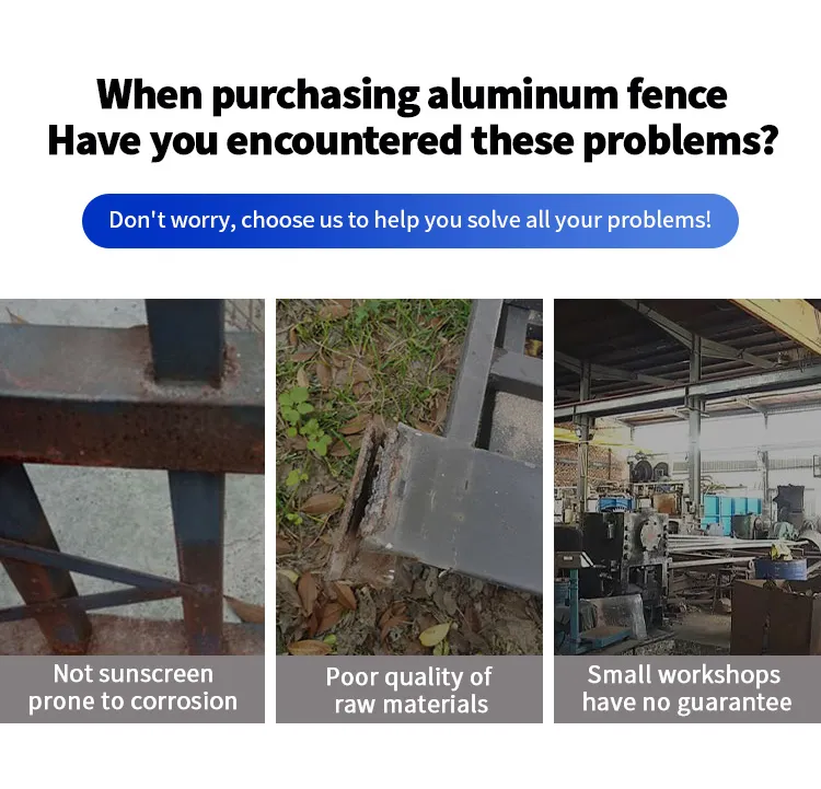 Aluminum Fence Design 2