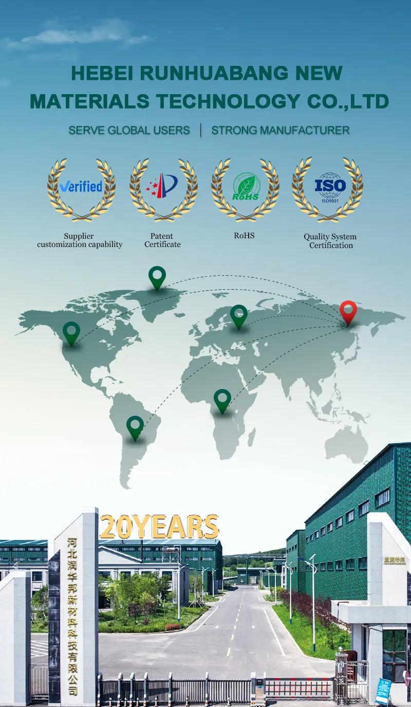 Salt Brick Production