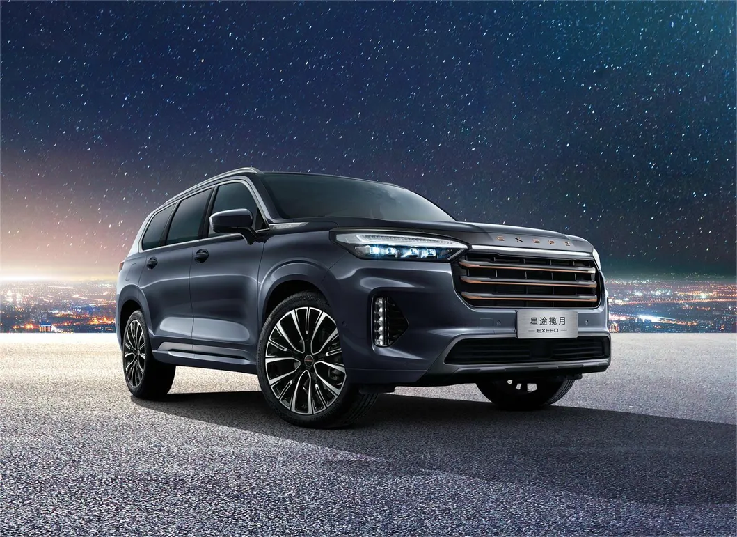 Exeed Vx Interior Design