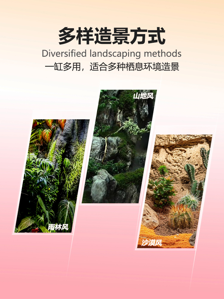 Mclanzoo Premium Reptile Glass Terrarium for All Species