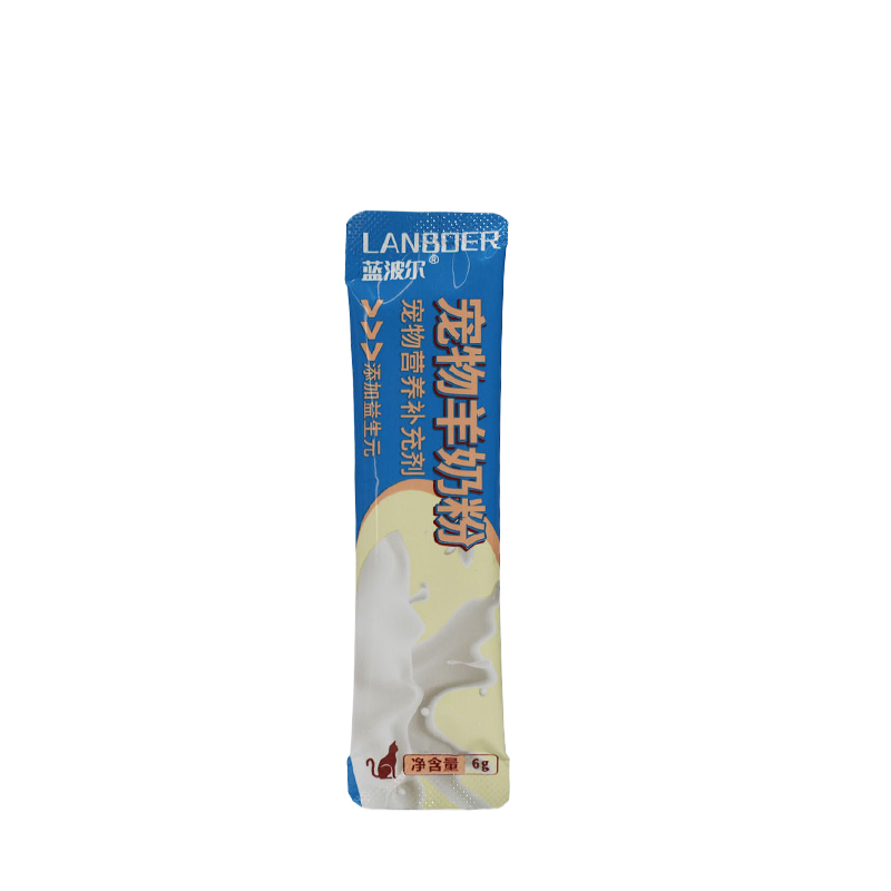 Wholesale Pet Goat Milk Powder, Safe to Consume