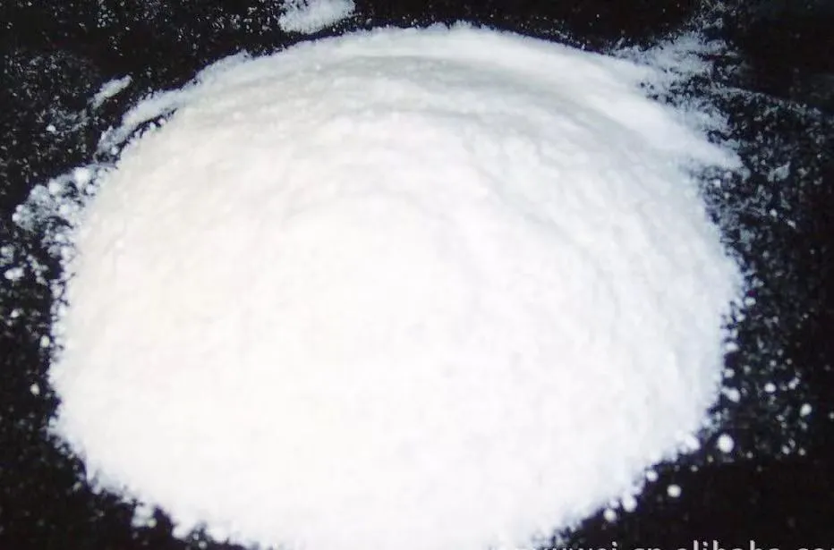 Sodium Metatungstate