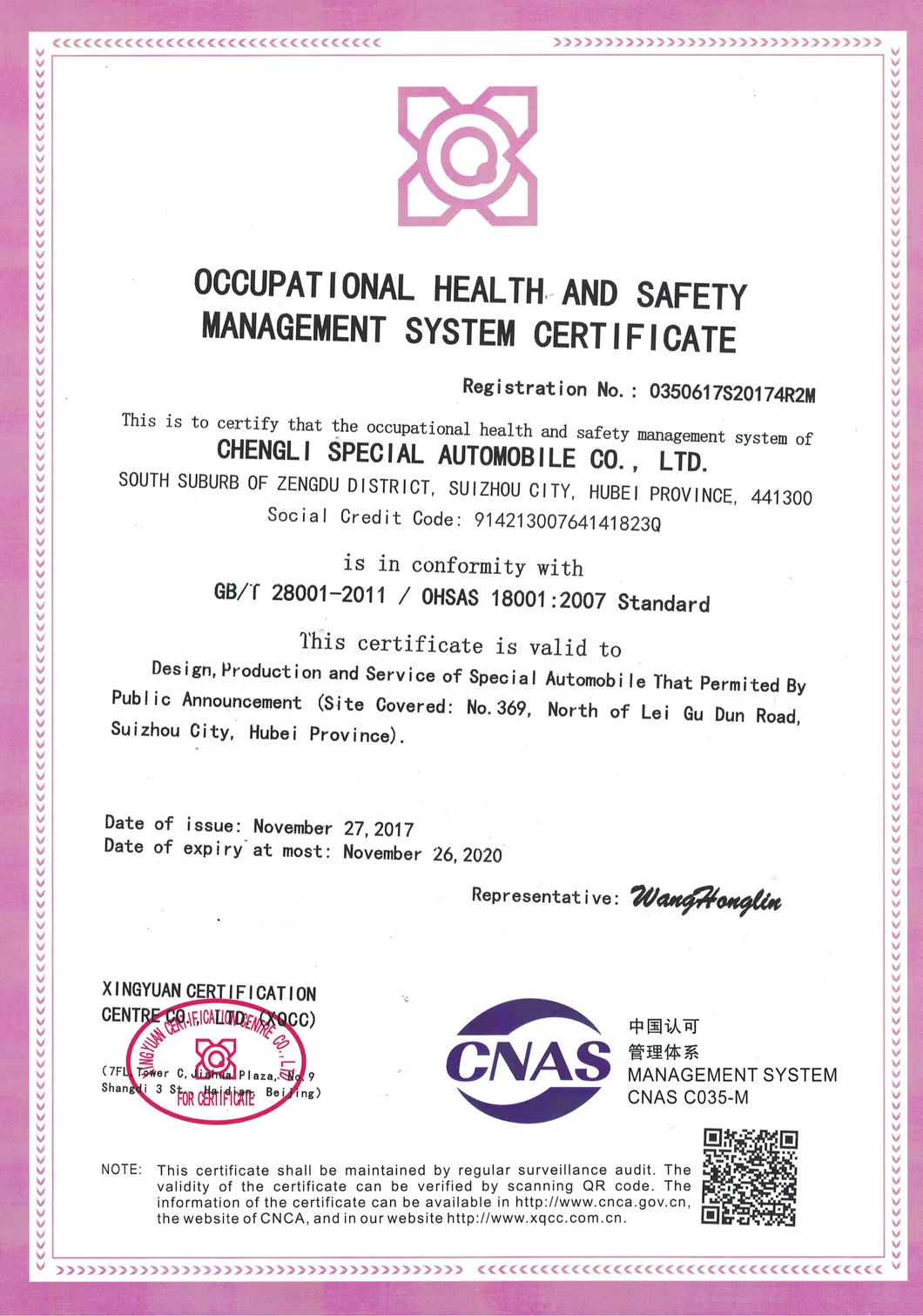 Certificate 1