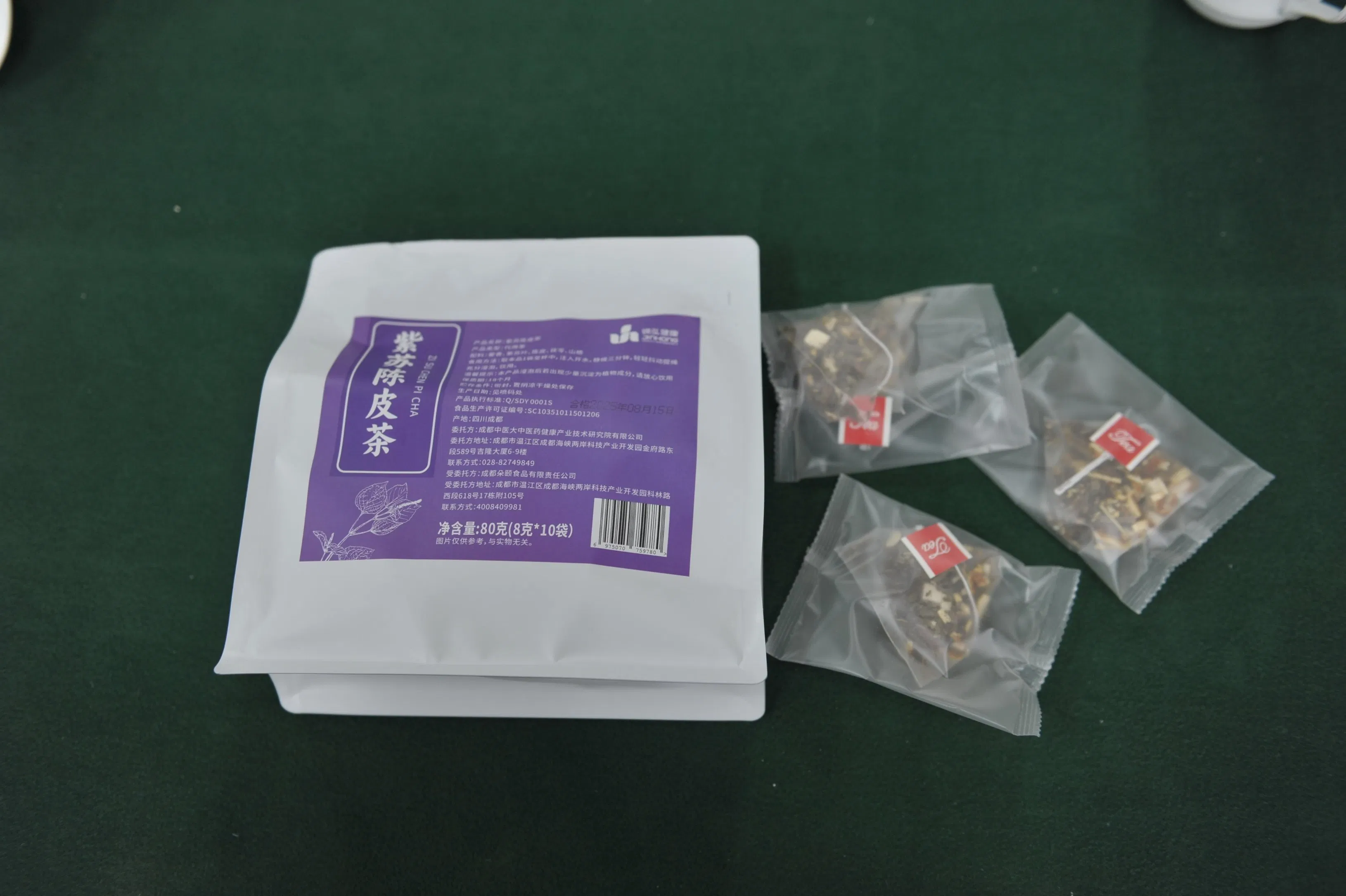 Perilla Leaf Tangerine Peel Wholesale Black Extract Plant Flower Traditional Sale Slimming Bag Drink Health Product Care Green Supplement Chinese New Tea