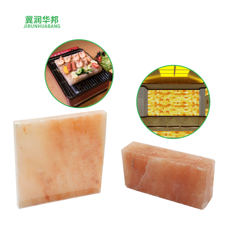 Natural Himalayan High Purity Edible Salt Brick