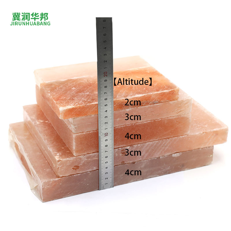 Natural Himalayan High Purity Edible Salt Brick