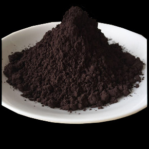 Hot Selling Industrial Terbium Oxide Rare Earth
