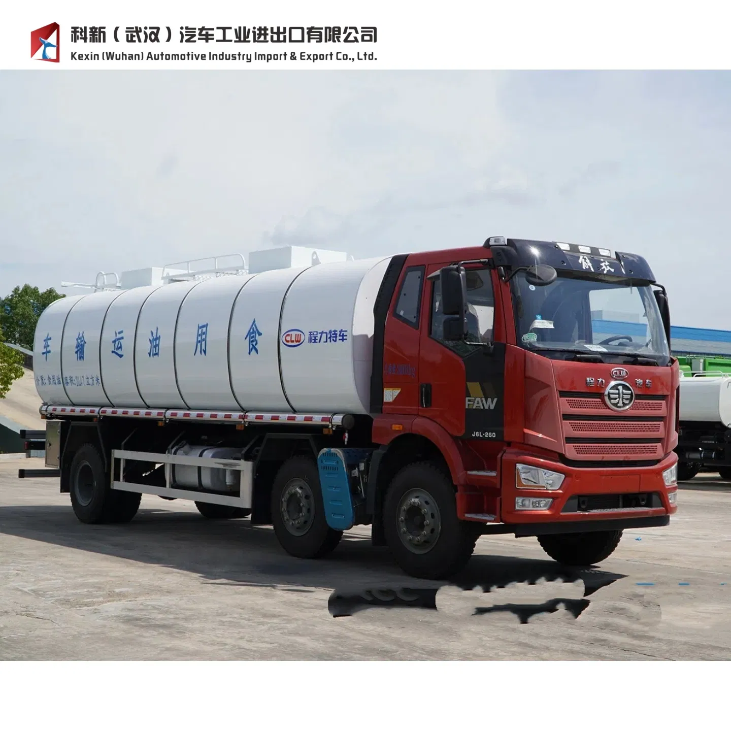 FAW 6X2 Red Edition Edible Oil Transport Tanker Truck