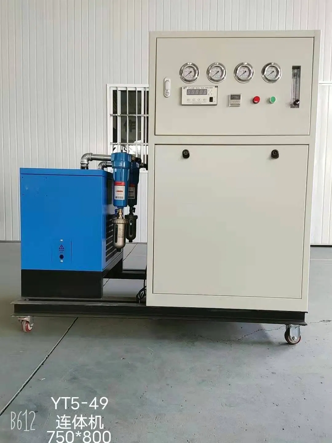 Azbel 100m3/H Food Grade Automation Psa Nitrogen Plant for Fruit Preservation 99.999% High Purity N2 Production Steel Welding