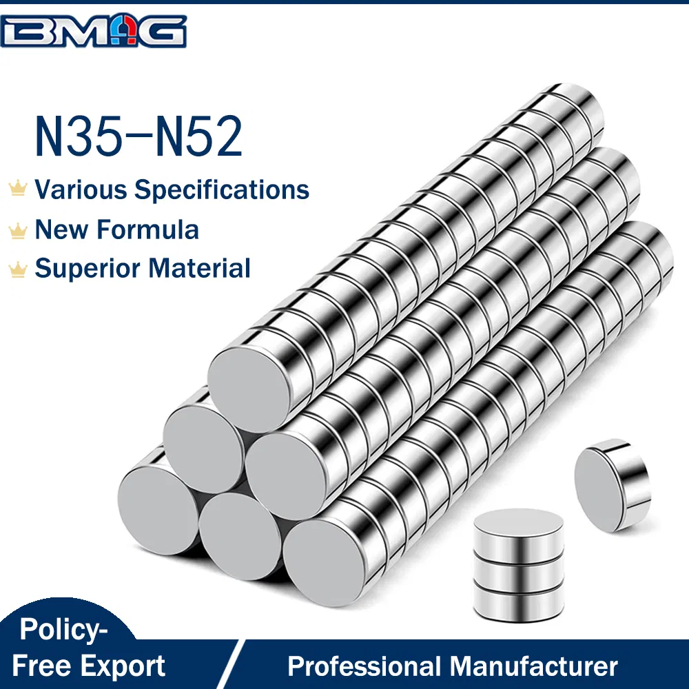 Free Samples Industrial Magnetic Materials Rare Earth Magnets Disc N52 No Restricted Elements Neodymium Magnets