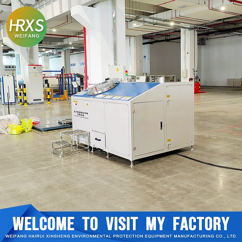 Medical Waste Microwave Steaming Processor Equipment for Hospital Disinfection Plant