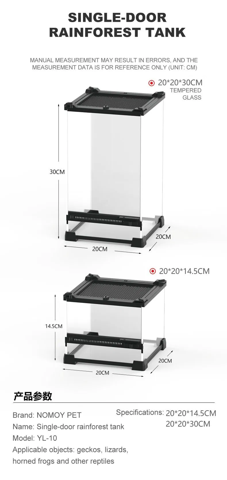 Glass Terrarium Details 5