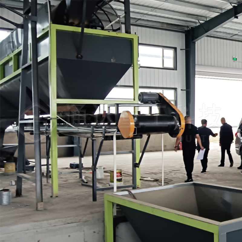 Organic Fertilizer Powder Production Line for Handling Poultry Manure and Municipal Waste