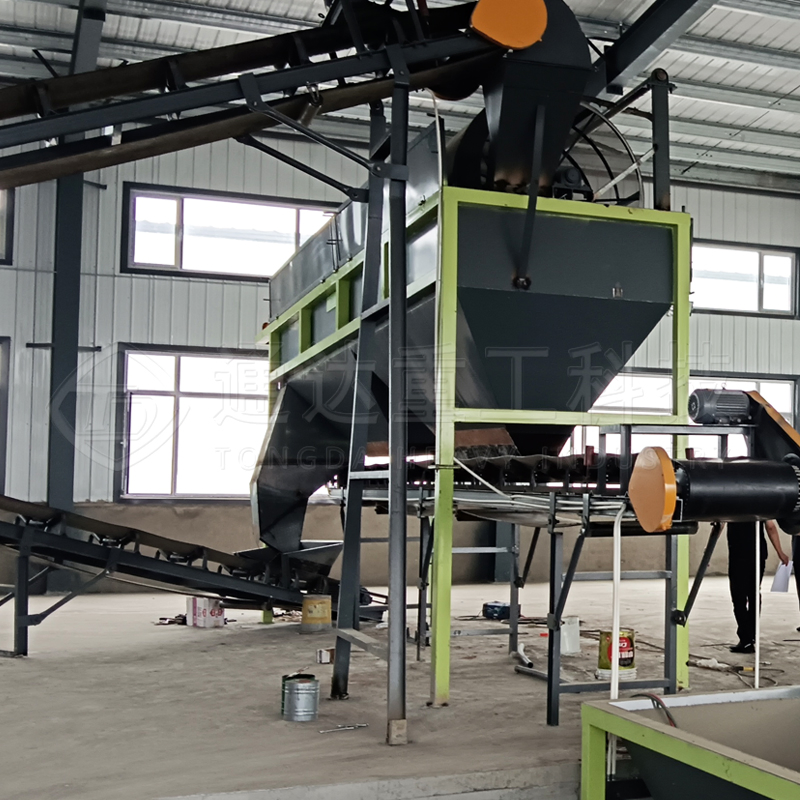 Organic Fertilizer Powder Production Line for Handling Poultry Manure and Municipal Waste